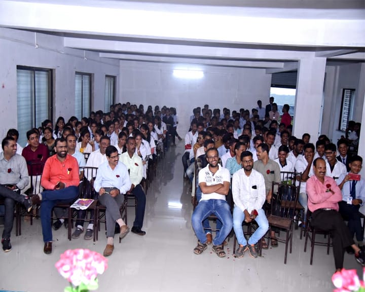 Seminar Hall